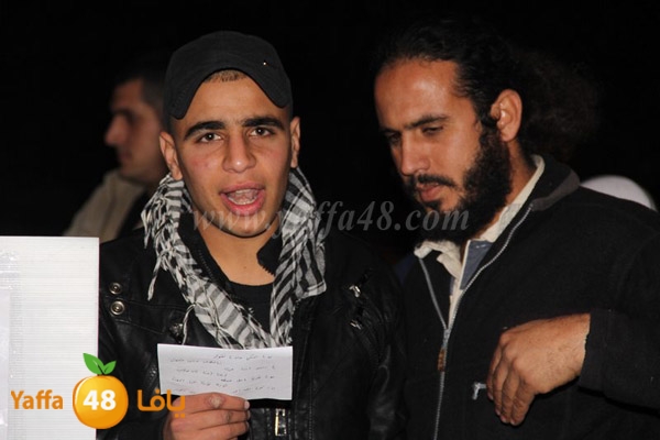 i3tesam baladya 0205 (22).JPG